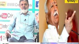 Crime Today News