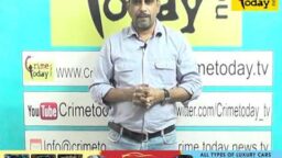 Crime Today News