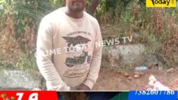 Crime Today News