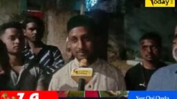 Crime Today News