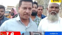 Crime Today News
