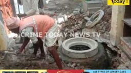Crime Today News