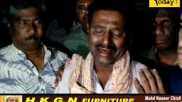 Crime Today News
