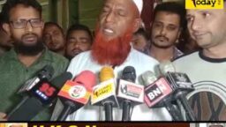 Crime Today News