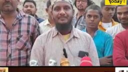 Crime Today News