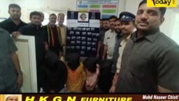 Crime Today News