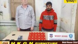 Crime Today News