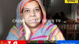 Crime Today News