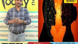 Crime Today News