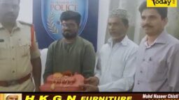 Crime Today News