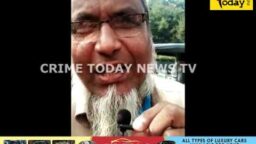 Crime Today News