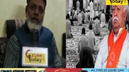 Crime Today News