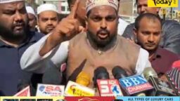 Crime Today News