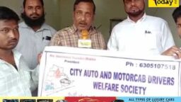 Crime Today News