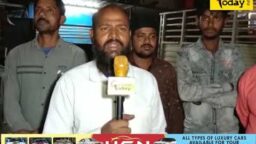 Crime Today News