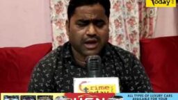 Crime Today News