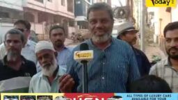 Crime Today News