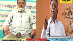 Crime Today News