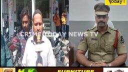 Crime Today News