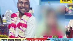 Crime Today News