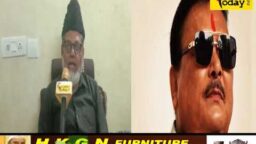 Crime Today News