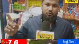Crime Today News