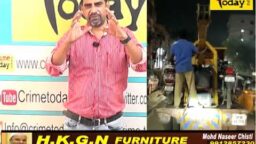 Crime Today News