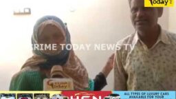 Crime Today News