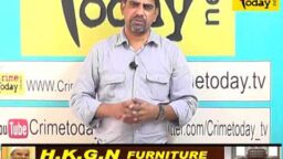 Crime Today News