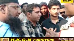 Crime Today News