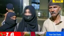 Crime Today News