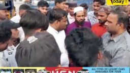Crime Today News