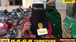 Crime Today News