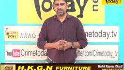 Crime Today News