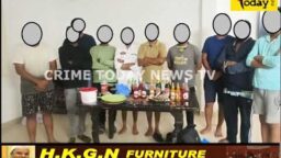 Crime Today News