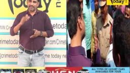 Crime Today News