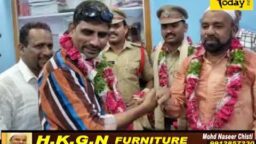 Crime Today News