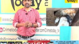 Crime Today News