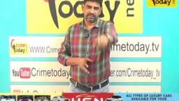Crime Today News
