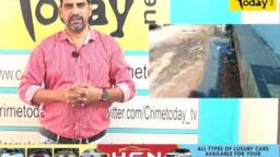 Crime Today News
