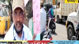 Crime Today News
