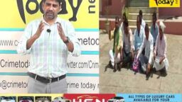 Crime Today News