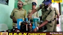 Crime Today News