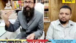 Crime Today News