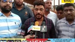 Crime Today News