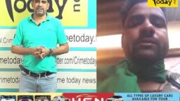 Crime Today News