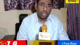 Crime Today News