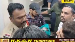 Crime Today News