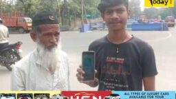 Crime Today News
