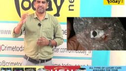 Crime Today News